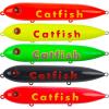 B(UV)-14cm-5pcs
